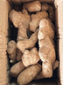 云南小黃姜新鮮生姜子生鮮姜月子姜超市蔬菜調料姜 凈重500g 曬單實(shí)拍圖