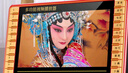 先科（SAST）P101S老人唱戲機(jī)便攜式看戲聽(tīng)?wèi)蚴找魴C(jī)老年視頻音響帶顯示屏移動(dòng)小電視音箱播放器16G 曬單實(shí)拍圖