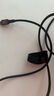 羅馬仕蘋(píng)果數據線(xiàn)PD30/20W快充線(xiàn)Type-c to Lightning充電線(xiàn)適用iPhone14Pro Max/13/12/11手機ipad車(chē)載 曬單實(shí)拍圖