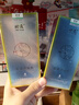 時(shí)通狐臭噴霧止汗露半月腋清香露腋臭凈汗臭香體凈味水學(xué)生異味腋下液 男女士專(zhuān)用防去除祛噴劑100ML 曬單實(shí)拍圖