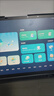 蘋(píng)果Apple華為聯(lián)想三星小米榮耀OPPO vivo 二手平板電腦 型號參考質(zhì)檢報告 科大訊飛平板【學(xué)習平板】 曬單實(shí)拍圖