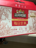 三只松鼠多肉禮包組合1366g/12袋純肉鹵味禮盒親朋好友中秋佳節團購送禮 曬單實(shí)拍圖