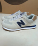 NEW BALANCE休閑鞋男鞋女鞋復古舒適透氣百搭輕便運動(dòng)鞋574系列ML574LGI 43 曬單實(shí)拍圖