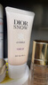 迪奧DIOR迪奧雪晶靈亮膚防曬乳30ml防曬霜SPF50+++生日禮物送女友 曬單實(shí)拍圖