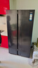 海爾（Haier）盛宴618升雙開(kāi)門(mén)對開(kāi)門(mén)冰箱電冰箱家用一級能效風(fēng)冷無(wú)霜大容量節能BCD-618WGHSSEDBL國家補貼20% 曬單實(shí)拍圖