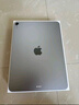 Apple/蘋(píng)果 iPad11英寸 A16芯片2025年款 平板電腦 (128GB WLAN版/學(xué)習(xí)辦公娛樂(lè))粉色 曬單實(shí)拍圖