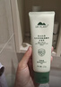 植物醫(yī)生高山白茶毛孔細(xì)致禮盒護(hù)膚品補(bǔ)水保濕套裝禮物 曬單實(shí)拍圖
