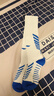 李寧（LI-NING）足球襪兒童長筒襪防滑過膝護(hù)腿板襪套毛巾底球襪男女夏季薄款6-12 曬單實(shí)拍圖