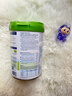喜寶（HiPP） 白金版 歐盟有機益生菌8HMO 嬰兒配方奶粉 1段 800g 曬單實(shí)拍圖