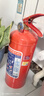 綠消25新國標3KG能源車(chē)載公斤干粉滅火器家商用消防3c認證京東自營(yíng) 曬單實(shí)拍圖
