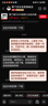 蕉下莫代爾內(nèi)褲男士運(yùn)動(dòng)內(nèi)褲褲衩四角平角褲無痕裸感透氣款四季 曬單實(shí)拍圖