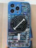 霸時代 蘋果13ProMax手機(jī)殼電路紋可磁吸充電iPhone13ProMax保護(hù)套裸眼3D潮女男款 【磁吸科技*裸眼3D】科技之藍(lán)+防塵全屏鉆石膜 iPhone 13 ProMax 曬單實拍圖