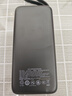 綠聯(lián)【3C認證可上飛機】超能塊iPhone17充電寶自帶線(xiàn)20000毫安45W快充 大容量移動(dòng)電源 適用蘋(píng)果16小米 曬單實(shí)拍圖