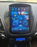 適用現代IX35中控顯示屏豎大屏導航360全景倒車(chē)影像記錄儀一體機 WIFI版4核2+32G+carplay 主機+高清倒車(chē)影像 曬單實(shí)拍圖