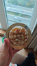 伊麗莎白雅頓金膠面部精華液28ml約60粒修護神經(jīng)酰胺補水保濕生日禮物送朋友 曬單實拍圖