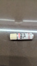 小林制藥（KOBAYASHI）創(chuàng  )護寧液體創(chuàng  )可貼10g小傷口防水貼倒刺防護殺菌率99.9% 曬單實(shí)拍圖