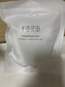 半畝花田（Little Dream Garden）神經(jīng)酰胺水乳套裝護膚品盈潤舒緩補水保濕護膚禮盒化妝品男女 【清爽補水2件套】爽膚水+保濕乳 曬單實(shí)拍圖