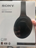 索尼（SONY） WH-1000XM4 頭戴式無(wú)線耳機(jī) 藍(lán)牙降噪耳機(jī) 網(wǎng)課游戲適用耳麥禮物送男女友學(xué)生 黑色 曬單實(shí)拍圖