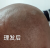 奧克斯（AUX）光頭神器剃光頭專(zhuān)用自理發(fā)器成人電動(dòng)家用自助大功率刮頭剃須刀 剃光頭/胡須送爸爸 曬單實(shí)拍圖