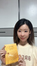 HanmJ面膜抗皺緊致衰老補(bǔ)水面膜女士專用熬夜淡化保濕去改善皺紋細(xì)紋 人參抗皺緊致補(bǔ)水面膜4盒40片 曬單實(shí)拍圖