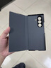 甲度現貨【心系天下】適用三星W26折疊屏手機殼保護套商務(wù)翻蓋全包真皮保護商務(wù)皮套W2026商務(wù)真皮套 【支架黑】心系天下 三星W26 曬單實(shí)拍圖