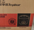 榮事達（Royalstar）電飯煲電飯鍋家用2-3人一鍵煮飯煮粥燉湯鍋煮飯鍋自動(dòng)保溫機械操作老人適用微壓3L帶蒸籠RFB-J30N6 曬單實(shí)拍圖