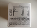 SOILETA錫蘭肉桂粉50g 斯里蘭卡食用烘焙健身咖啡伴侶調(diào)味品沖飲 曬單實(shí)拍圖