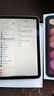 Apple/蘋(píng)果 iPad mini (A17 Pro) 8.3英寸 平板電腦(128G WLAN版/mini7/MXN83CH/A)星光色 曬單實(shí)拍圖