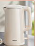 蘇泊爾電水壺熱水壺 2L大容量全鋼無(wú)縫雙層防燙電熱水壺 304不銹鋼燒水壺 SW-20E05A 曬單實(shí)拍圖