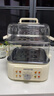 九陽(yáng)（Joyoung）電蒸鍋電煮鍋電火鍋多功能鍋家用電鍋蒸螃蟹鍋電熱鍋11.5L三層大容量0涂層304底鍋多用途鍋GE562 曬單實(shí)拍圖