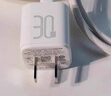 品勝3C認證PD30W氮化鎵蘋果17promax充電器快充配雙Type-C數(shù)據(jù)線通用iPhone1615華為小米手機iPad插頭 曬單實拍圖