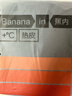 蕉內熱皮302++保暖褲男女士7A抗菌秋褲加絨加厚秋冬季內衣打底褲棉褲 曬單實(shí)拍圖