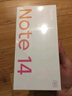 小米 Redmi 14C 國(guó)家補(bǔ)貼 6.88英寸護(hù)眼大屏 120Hz高刷 150%大揚(yáng)聲器 6GB+128GB 冰川銀 曬單實(shí)拍圖