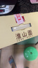 壽桃淮山面山藥方便面早餐面條湯面拌面非油炸速食食品掛面整箱876克 曬單實(shí)拍圖