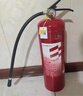 援邦（YUANBANG）25新國(guó)標(biāo)商用驗(yàn)收干粉滅火器4公斤消防3c認(rèn)證京東自營(yíng)家貨車(chē)載4kg 曬單實(shí)拍圖