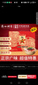 廣州酒家 五福臨門(mén)禮盒1250g 廣州特產(chǎn)廣式臘腸臘肉鴨腎臘味團購中秋送禮 曬單實(shí)拍圖