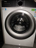 海爾（Haier）滾筒洗衣機全自動(dòng)國家補貼一級能效10公斤云溪4.0洗衣機直驅變頻智能除菌精華洗羊毛綠標 以舊換新 【云溪新品】FPA直驅+智慧語(yǔ)音+羊毛綠標+單洗 曬單實(shí)拍圖