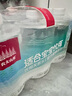 農夫山泉 飲用天然水 （適合嬰幼兒）低鈉 1L*6瓶 塑膜裝 曬單實(shí)拍圖