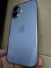 Apple/蘋(píng)果 iPhone 17 256GB 青霧藍色 支持移動(dòng)聯(lián)通電信5G 雙卡雙待手機【送聯(lián)通話(huà)費券】 曬單實(shí)拍圖