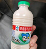 李子園甜牛奶乳飲料原味飲品225ml*20瓶學(xué)生兒童奶營(yíng)養早餐奶整箱黑五 曬單實(shí)拍圖