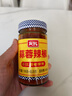 友泉蒜蓉拌飯辣椒醬210g拌面醬料剁椒辣下飯菜蘸料鮮椒醬江西老字號 曬單實(shí)拍圖