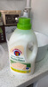 CHANTECLAIR大公雞管家 馬賽洗衣液 液態(tài)洗衣皂(白苔香)  1500ml 意大利進(jìn)口 曬單實(shí)拍圖