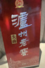 瀘州老窖 頭曲酒 1L 1L 曬單實(shí)拍圖