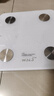 沃樂(lè )智能體脂秤【APP充電款】電子稱(chēng)體重稱(chēng)家用減肥專(zhuān)用高精準測脂人體脂肪體重管理送女友生日禮物 曬單實(shí)拍圖