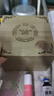 膜法世家黑豆清潔泥膜145g 清潔毛孔舒緩控油涂抹式泥漿面膜 曬單實(shí)拍圖