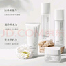 BABOGGE山茶花青少年護(hù)膚品套裝初高中學(xué)生水乳面霜洗面奶青春期男孩女孩 山茶花【水+乳+洗面奶+面霜】 曬單實(shí)拍圖