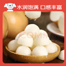 京鮮生山東煙臺萊陽(yáng)秋月梨凈重8斤 單果300g+ 生鮮水果 源頭直發(fā)包郵 曬單實(shí)拍圖