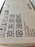 京東京造頂側雙吸抽吸油煙機28風(fēng)量變頻1200Pa家用大吸力家電國家補貼20%一級能效可搭燃氣灶CXW-188-JZB03 曬單實(shí)拍圖