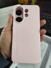 vivo S30 12GB+256GB 桃桃粉 國家補貼 多彩輕薄直屏 超級潛望長(cháng)焦 學(xué)生 live圖 AI手機 曬單實(shí)拍圖