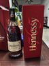 軒尼詩(shī)（Hennessy） VSOP 干邑白蘭地法國進(jìn)口洋酒700ml 煥新上市禮盒 曬單實(shí)拍圖